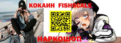 ешки Бугуруслан