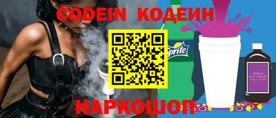 ешки Бугуруслан