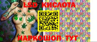 ешки Бугуруслан