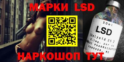 ешки Бугуруслан