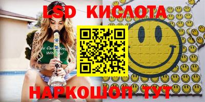 MDMA Будённовск