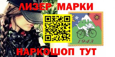 ешки Бугуруслан