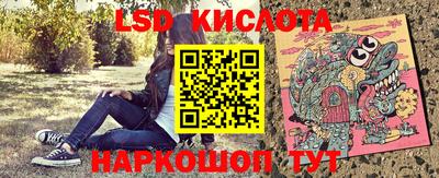 MDMA Будённовск