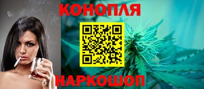ешки Бугуруслан