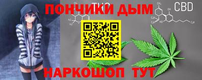 кокаин премиум Бузулук
