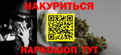 ешки Бугуруслан
