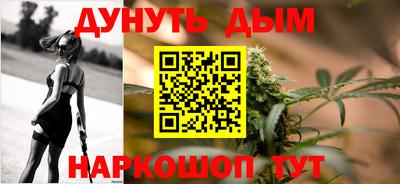 MDMA Будённовск