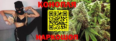 ешки Бугуруслан