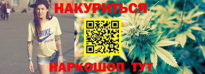 кокаин премиум Бузулук