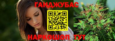 ешки Бугуруслан