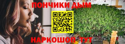 ешки Бугуруслан
