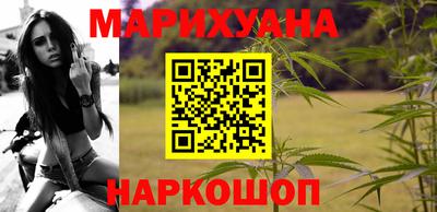 MDMA Будённовск