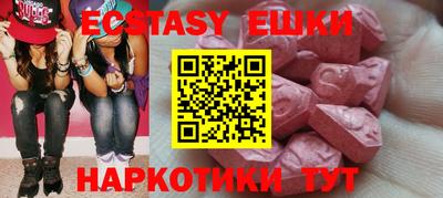 кокаин премиум Бузулук