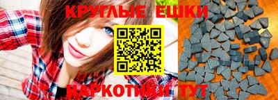 MDMA Будённовск
