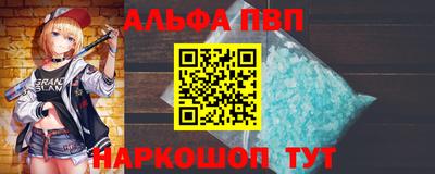 кокаин премиум Бузулук