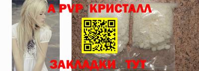 ешки Нарткала