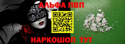 ешки Бугуруслан