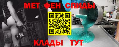 ешки Бугуруслан