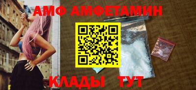 ешки Бугуруслан