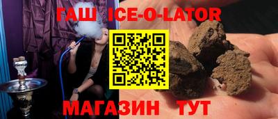 MDMA Будённовск
