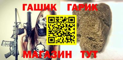 MDMA Будённовск