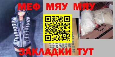 MDMA Будённовск