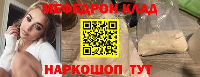 MDMA Будённовск